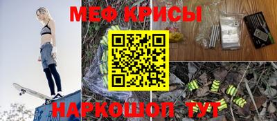 эйфоретик Коммунар