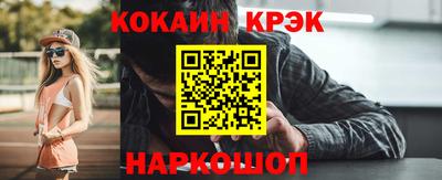 эйфоретик Коммунар
