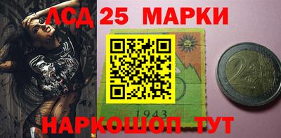 бутират Конаково