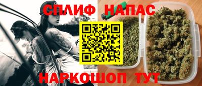 эйфоретик Коммунар
