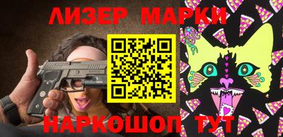 мефедрон мука Комсомольск-на-Амуре