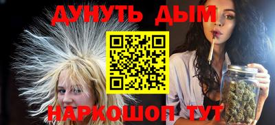 эйфоретик Коммунар