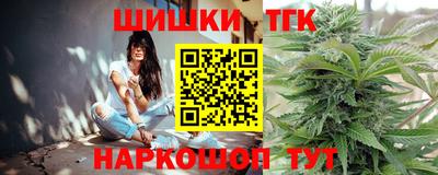 мефедрон мука Комсомольск-на-Амуре