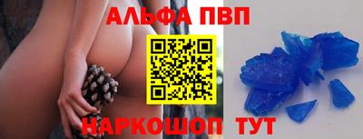 эйфоретик Коммунар