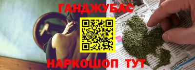 эйфоретик Коммунар