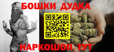 эйфоретик Коммунар