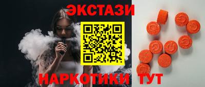 мефедрон мука Комсомольск-на-Амуре