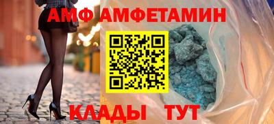 эйфоретик Коммунар