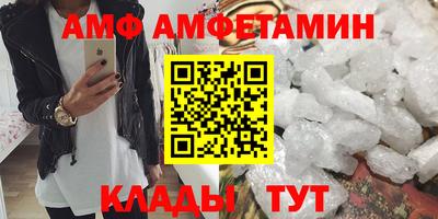 мефедрон мука Комсомольск-на-Амуре