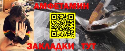 эйфоретик Коммунар