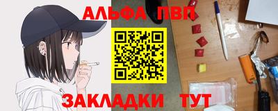 эйфоретик Коммунар