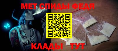эйфоретик Коммунар