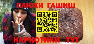 эйфоретик Коммунар