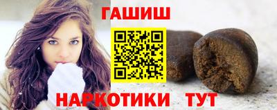 мефедрон мука Комсомольск-на-Амуре