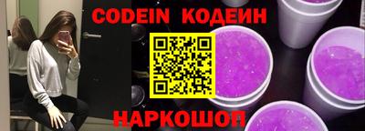 мефедрон мука Комсомольск-на-Амуре