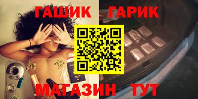 эйфоретик Коммунар